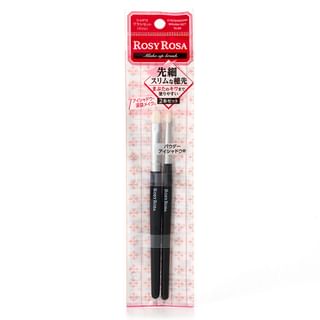 Chantilly - Rosy Rosa Shadow Slim Brush Set 2 Pcs