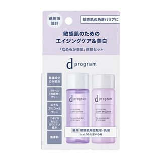 Shiseido - D Program Vitalizing Clear EX Trial Set 18ml x 2
