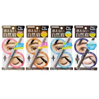 BCL - Browlash EX Water Strong W Eyebrow Gel Pencil & Powder Light Brown