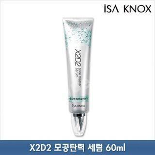 ISA KNOX X2D2 Pore Master Serum 60ml 60ml