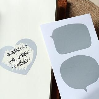 Paper House Scratch-Off Sticker