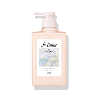 Kose - Je l'aime Relax Midnight Repair Hair Treatment Straight & Gloss 480ml