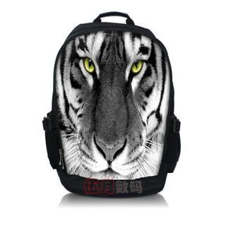 Quinto Tiger Pattern Backpack