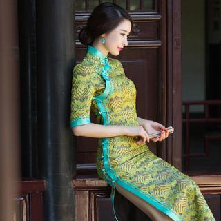 Miss Four Qipao Elbow-Sleeve Pattern Cheongsam
