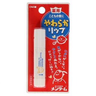 OMI - Medicated Smooth Lip Cream for Children 1 pc