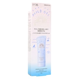 Shiseido - Anessa Mineral Uv Sunscreen Mild Gel Spf 35 Pa+++ 90G