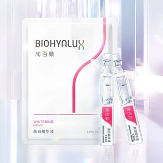 Biohyalux - Whitening Essence - 5Pcs #Essence - 1.5Ml*5Pcs