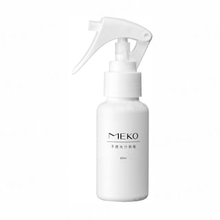 MEKO - Opaque Sub-Package Spray Gun Bottle 60ml