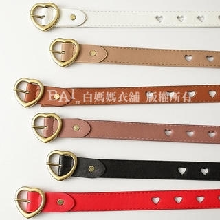 Heart Perforated Belt