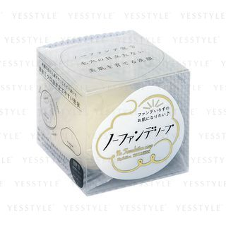 Pelican Soap - No Foundation Soap 80g