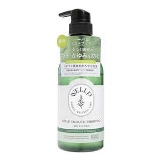 WELLP Scalp Smooth Shampoo 370ml