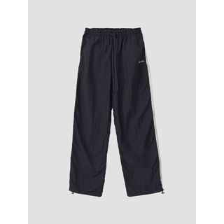 Contrast-Trim Track Pants (Navy Blue) Navy Blue - One Size