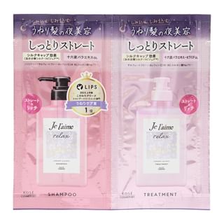 Kose - Je l'aime Relax Midnight Repair Shampoo & Hair Treatment Straight & Rich Aromatic Jasmine Fragrance Trial Set 10ml x 2