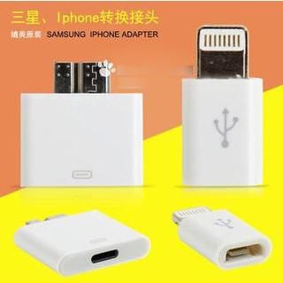 Casei Colour iPhone to Samsung Note 3 / Samsung Note 3 to iPhone Adapter