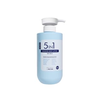 Pretty skin - 5 In 1 Skinified Body Lotion 500ml