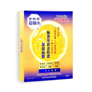 Dr. Morita - Gold Essence Moisturizing Gel Facial Mask 4 pcs