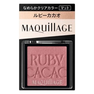 Shiseido - Maquillage Customized Eye Color Single RS319