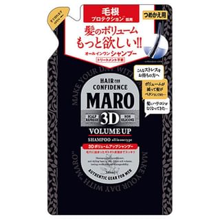 Naturelab - Maro 3D Volume Up Non Silicone Shampoo Ex 380Ml Refill