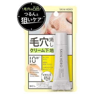 BCL - Skin Hero Pore Sealer Cream 8g
