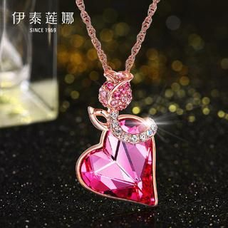Italina Swarovski Elements Crystal Heart Necklace