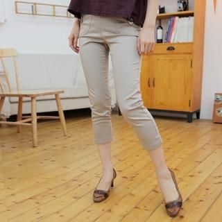 Elastic-Waist Cropped Pants