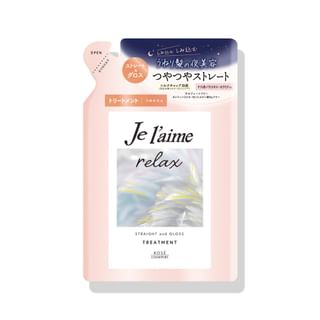 Kose - Je l'aime Relax Midnight Repair Hair Treatment Straight & Gloss 340ml Refill