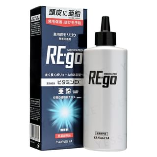 Yanagiya - Rego Hair Growth - Haarwuchsmittel