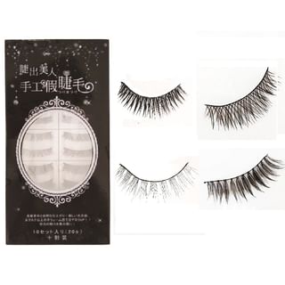 E.L.G - Laura-Mier False Eyelashes Professional H006 - 10 pairs