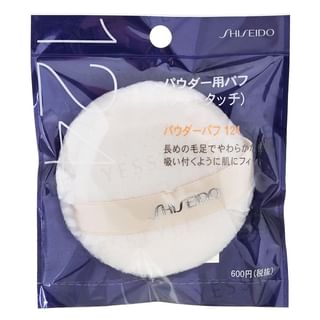 Shiseido - Soft Touch Powder Puff 124 - Puderquaste