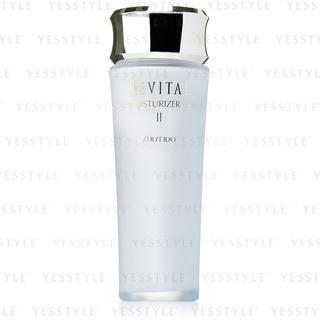 Revital Moisturizer EX II (For Normal to Dry Skin)