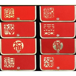 Rojo Non-woven Fabric Red Packet