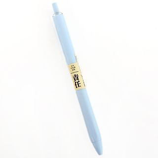 Class 302 0.5mm Pen