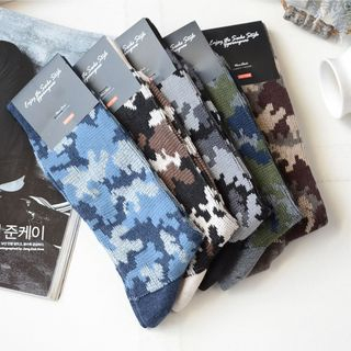 Knitbit Camouflage Printed Socks