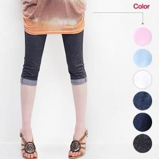 Cropped Leggings