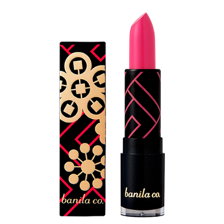 banila co. Glam Muse Luster Lipstick (LPK569 Plum Pink) LPK569 - Plum Pink