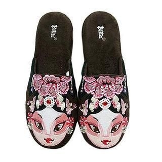 Betta Ladies Chinese Opera Mask Slippers