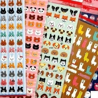MissYou Animal Sticker