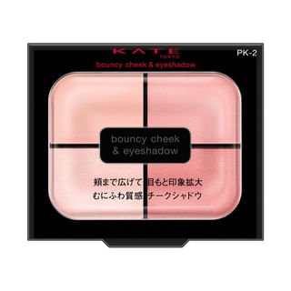 Kanebo - Kate Bouncy Cheek Shadow Pk-2 Pink Mousse