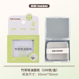 Yaozhi - Muti-Use Blotting Paper - 2 Types Bamboo Charcoal Paper - 100Pcs