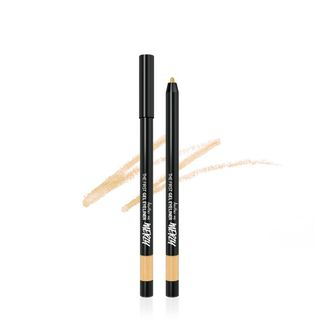 MERZY - The First Gel Eyeliner - 14 Colors #G4 Gold Label