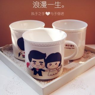 Bayhome Heat Sensitive Mug with Tea Spoon