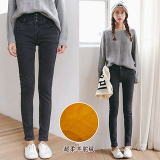 HotBlock Fleece-lined Skinny Jeans
