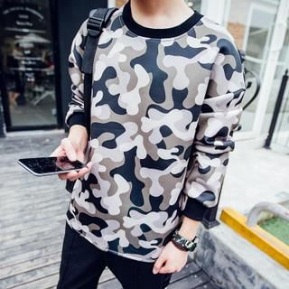 Bay Go Mall Long Sleeved Camouflage Pullover