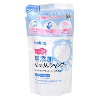 Shabondama Soap - Additive-Free Soap Foam Shampoo (Nachfüllpackung) - Haarshampoo