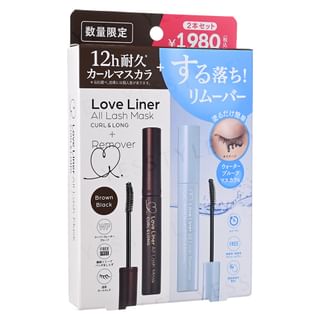 Msh - Love Liner All Lash Mask Curl & Long & Remover Special Set 1 Set