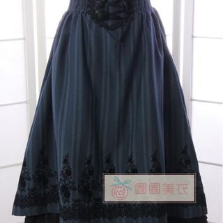 Reine Lace Trim Layered A-Line Skirt