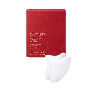 Kose - DECORTE iP.Shot Advanced Mask 24 pcs