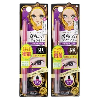 ISEHAN - Kiss Me Heroine Make Quick Pencil Eyeliner 02 Brown