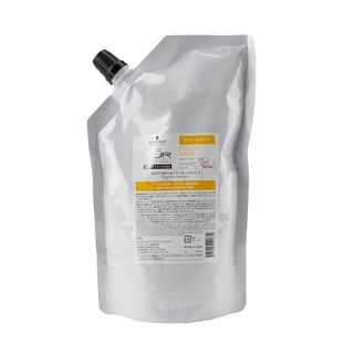 Schwarzkopf Japan - Professional BC KUR Color Save Treatment 600g