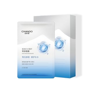 CHANDO - Moisturizing Repair Isotonic Mask (5pcs) 28ml x 5pcs